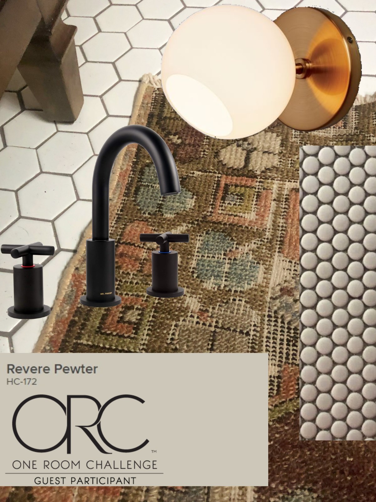 One Room Challenge       Fall 2020 – Week&nbsp;1